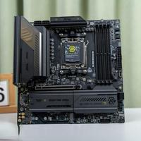 差价20元，供电强33%、多1个M.2槽！微星B850选标准版还是MAX版
