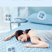 凉感床品是智商税吗？买前先看懂这个数，商家可不敢让你知道