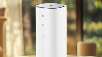 差价1000多！中兴G5 Pro和鸿蒙5G CPE怎么选？租房直播党看完不纠结