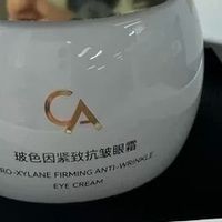 去眼袋眼霜哪个牌子好？专业测评解析，真正淡纹紧致好物盘点