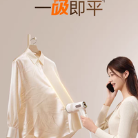 衬衫皱得没法穿？别慌！这台苏泊尔吸烫机让你真丝羊绒随便烫不怕坏