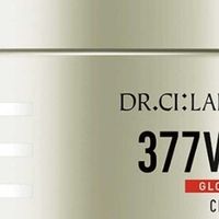精选30-50岁淡纹紧致的颈纹霜哪个牌子好？2026熟龄肌去皱纹必看