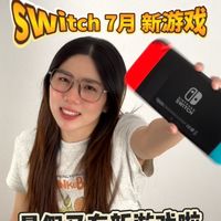 switch七月游戏推荐