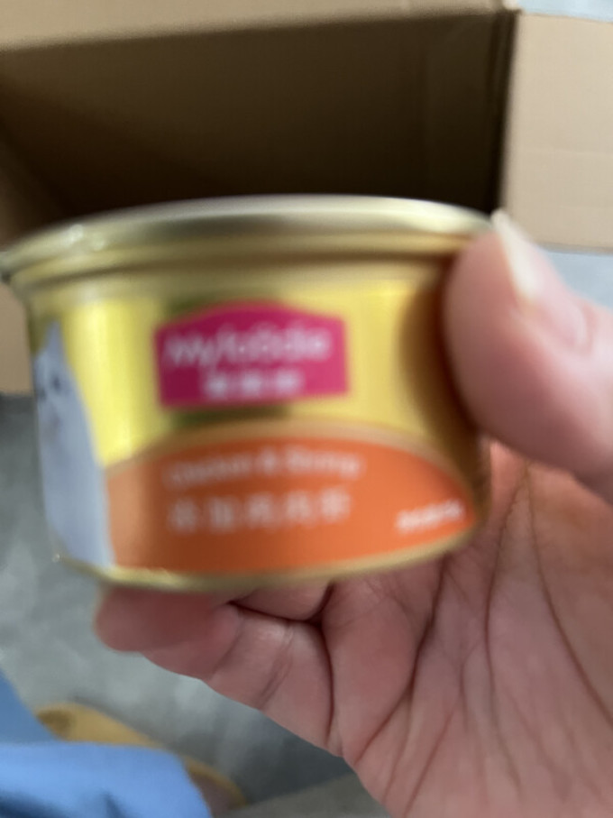 麦富迪猫零食