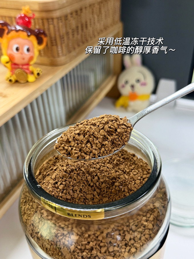 摩可纳咖啡粉