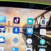 闲鱼流出 89 块 7 寸安卓屏，智能家居监控还能当小电视支持刷机