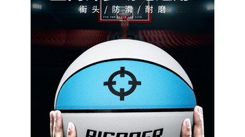 百元7号球耐磨又手感好？准者室内外双打训练球真实测评