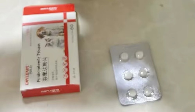 拜达尔驱虫用品