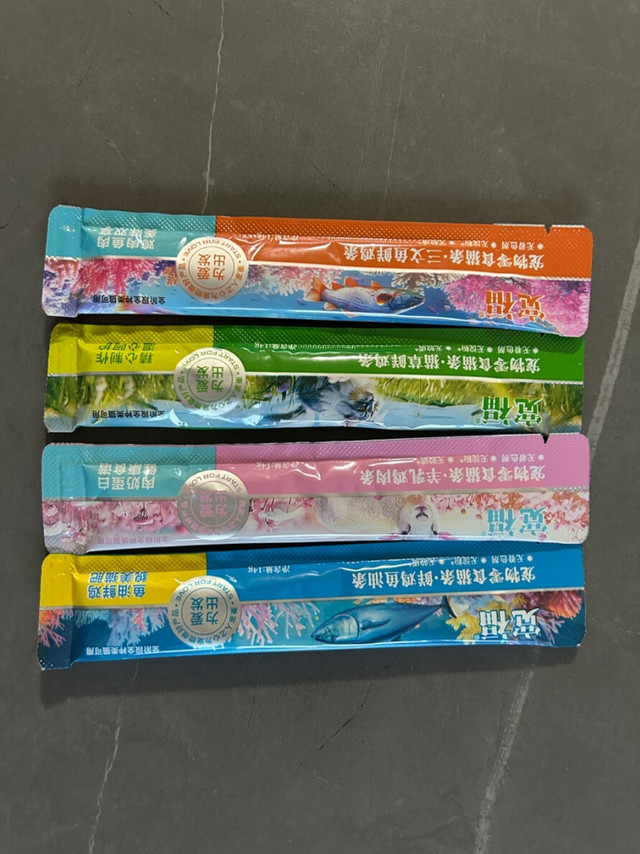 猫咪超爱的宽福四拼混合猫条
