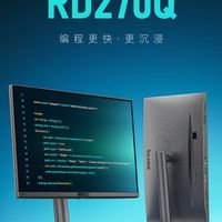 明基27寸显示器横评：3299到8499元差价到底差在哪？程序员Mac用户这样选