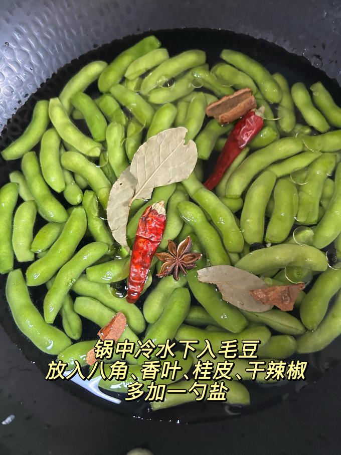 蔬菜