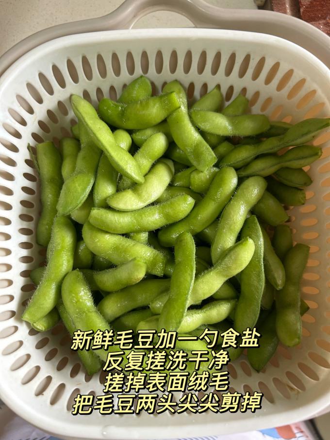 蔬菜