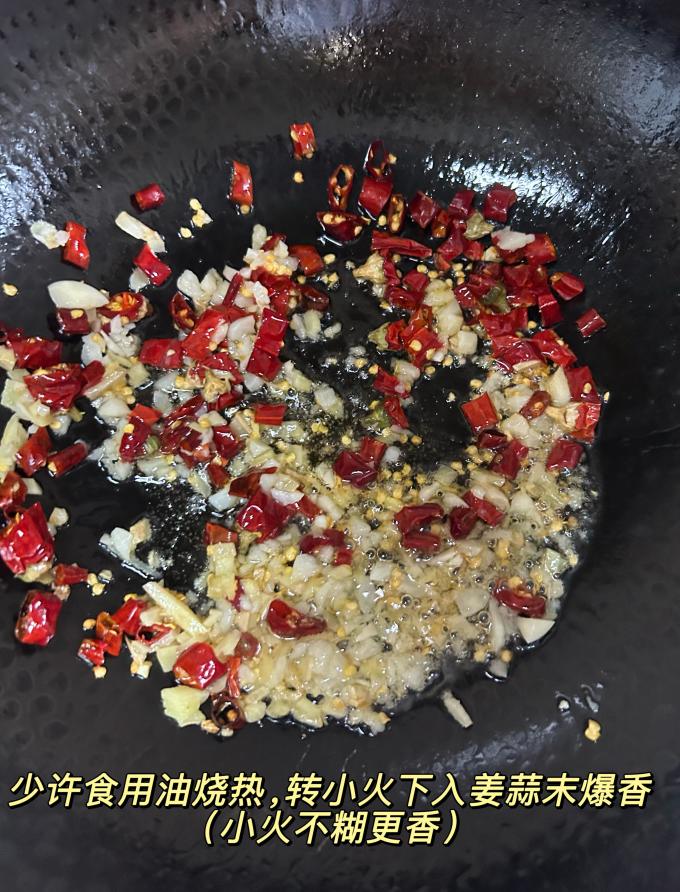 蔬菜