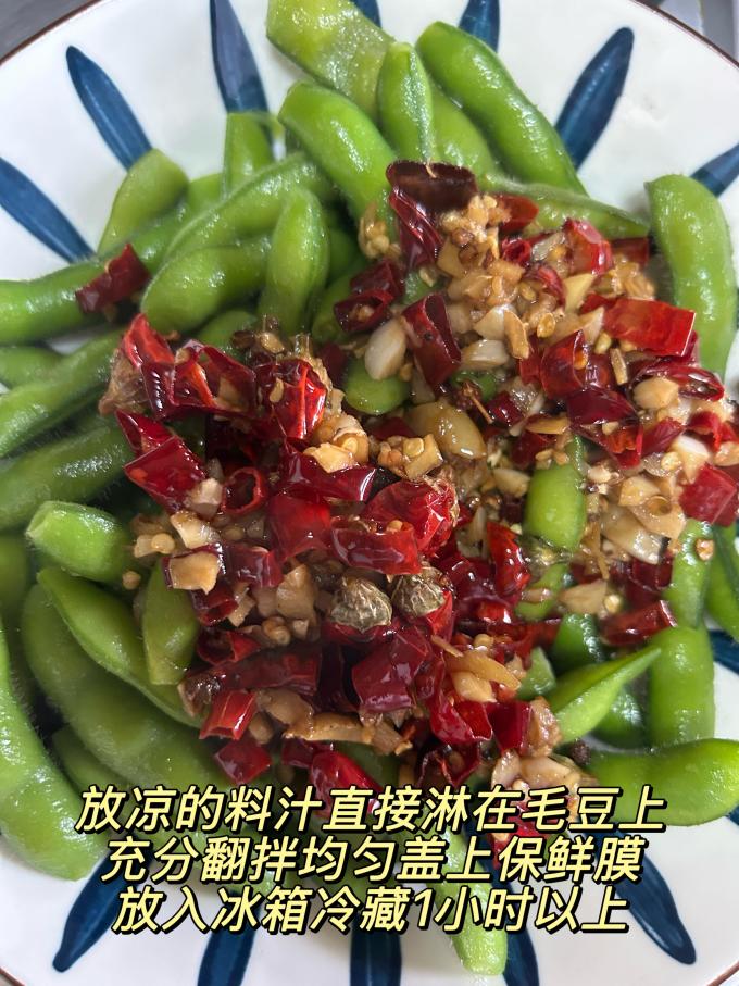 蔬菜
