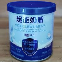 蓝氏冻干猫粮提升猫咪生活品质
