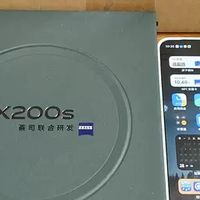 Vivo手机蔡司天玑9400+芯片性能评测