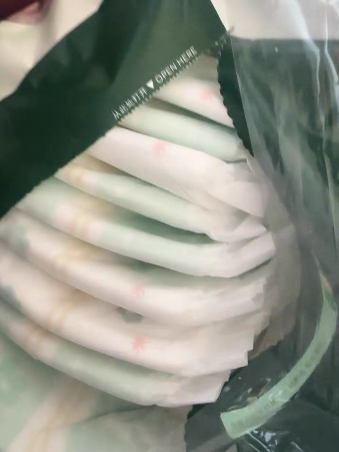 好奇婴儿尿裤