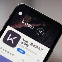 Keep 2025年财报:营收跌两成却首次盈利,800万用户“蒸发”背后的商业逻辑