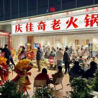 实测朱光玉:年轻人排队2小时就为吃火锅?甜品才是隐藏王者