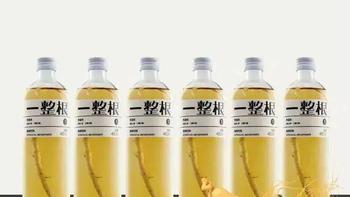 便利店20元人参水和食堂4元熬夜水，扒完成分后我选择放下手机