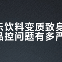 最新优惠