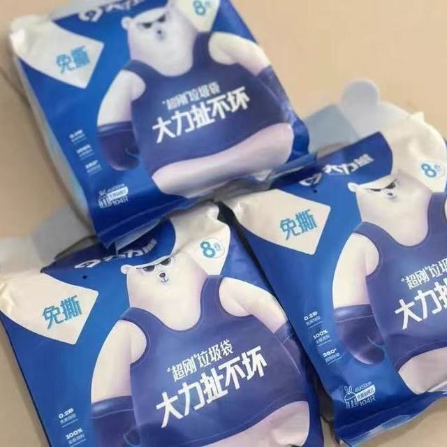 😭谁懂啊！倒垃圾再也不怕漏汤脏手了！