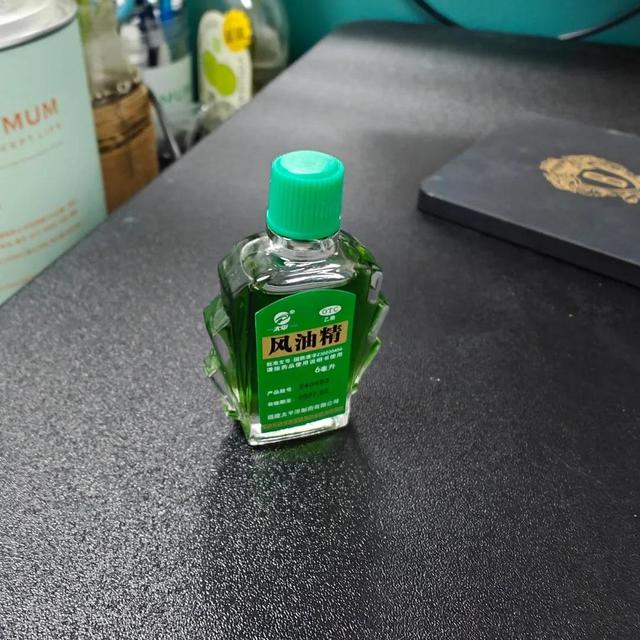 再也不敢小瞧风油精的能量，这惊人的杀伤力，彻底征服了我！