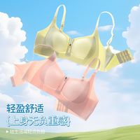 上薄下厚文胸是宝藏还是智商税？小胸显大一绝，大胸真的劝退