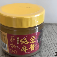 外卖吃出虫子被踢皮球？新规已划清责任，这笔钱必须赔