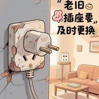 看似没坏，实则脏得离谱！这几样东西再不舍得换，健康迟早出问题