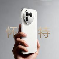 2亿像素长焦真相:超过3倍就在裁切,日常够用但别当望远镜用