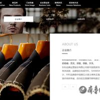 2026年买杉杉衣服的水有多深？89年老品牌真假鉴别与避坑指南