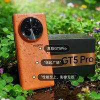 真我GT5 Pro vs 红米K70 Pro拍照谁更强？长焦实测对比差距明显