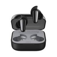两百块耳机怎么选？真我Buds Air 3S对比FIIL Key Pro，地铁党直接看结论