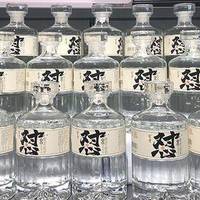 花200块买酒鬼自由爱值不值?胖东来用透明定价撕开白酒行业暴利底裤