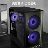 100块MATX机箱怎么选？30元到300元差价全在这