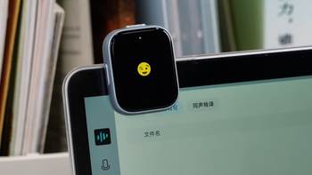 录音笔续航水分有多深？一张图告诉你真实差距