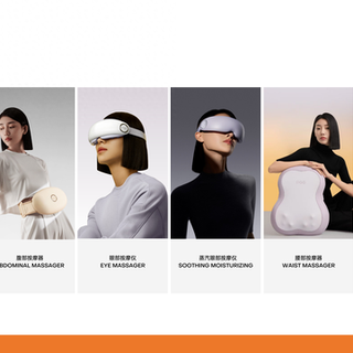 打工人眼睛救星：妙界、SKG、飞利浦眼部按摩仪横评，选对省几百