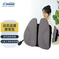 腰枕横评：睡眠博士vs米乔佳奥网易严选，3步帮你选对不花冤枉钱