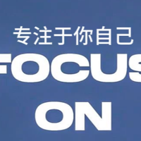 收狐霜复购率怎么样?说句大实话,我用完一瓶后的真实想法