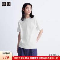 正肩T恤到底是真显瘦还是纯炒作？肩线原理+选购指南，看完不再踩雷