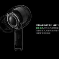 苹果耳机终于不“白开水”了！索尼/Bose不服：万元内音质谁更顶