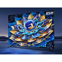 万元壁纸电视画质会缩水？创维A8H用3600级分区+5500尼特给出了答案
