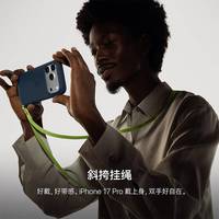 iPhone 17 Pro拍ProRes总是爆存储？外接SSD的正确打开方式