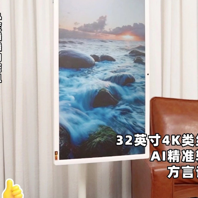 闺蜜机别乱买！小度三款横评：2000到4000，按预算对号入座