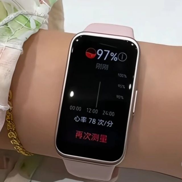几百块和几千块的智能手表差在哪？老人买哪个更值？