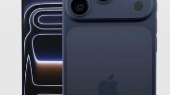 万元屏贴膜防坑指南：花多少钱才不糟蹋iPhone 17 Pro Max这块3000尼特的屏？