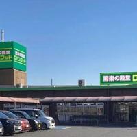 开业被挤爆!78日元饭团背后藏着什么野心