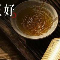 绿雪芽金六条大小金罐,分清新白茶、老白茶润燥降火差异