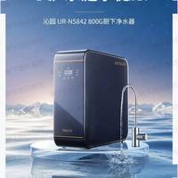 装了管线机却喝“自来水”？净水器+管线机避坑指南，看完少花冤枉钱